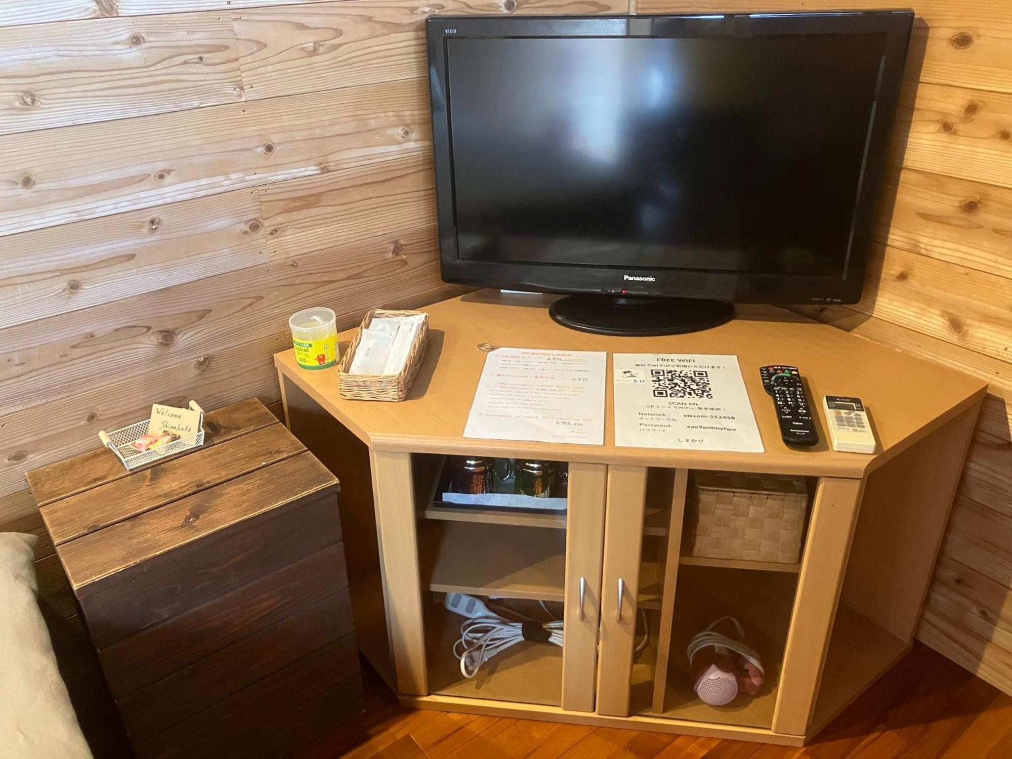 Hotel Ｐｅｎｓｉｏｎ　Ｓｈｉｍａｋａｚｅ à Motobu Extérieur photo